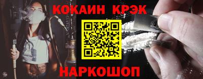 альфа пвп VHQ Северобайкальск