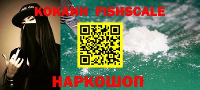 альфа пвп VHQ Северобайкальск