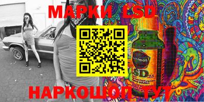 альфа пвп VHQ Северобайкальск
