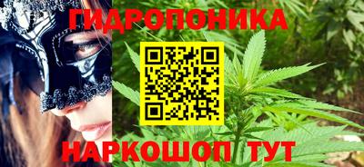 герыч Севастополь