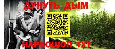 герыч Севастополь