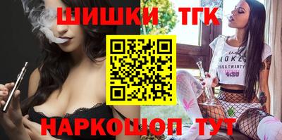 герыч Севастополь