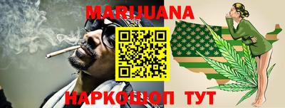 героин Свободный