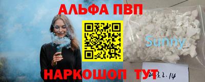 героин Свободный
