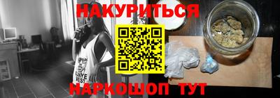 героин Свободный