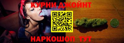 героин Свободный