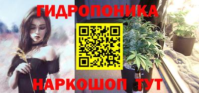 героин Свободный