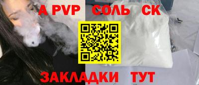 героин Свободный
