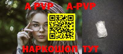 героин Свободный