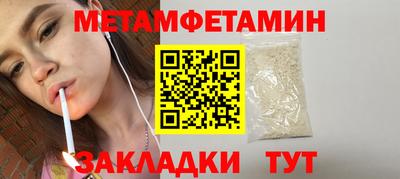 героин Свободный