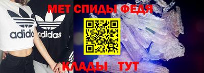 героин Свободный