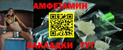 герыч Севастополь