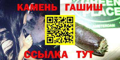 героин Свободный