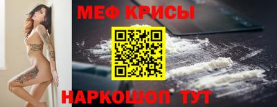 героин Свободный