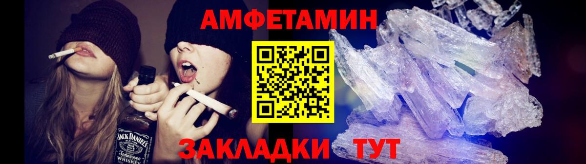 Гашиш Можга